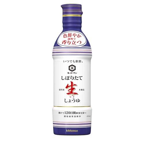 Kikkoman Smooth Aromatic Soy Sauce, 15.3 FZ