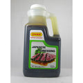 6-PACK OF DRESSING JAPANESE WASABI