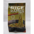 10-PACK OF NOODLE RAMEN JADE PEARL RICE