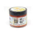 12-PACK OF PASTE ASIAN YUZU KOSHO RED