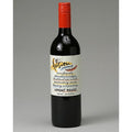 1-PACK OF VINEGAR WINE VERJUS ROUGE