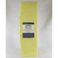 2-PACK OF CHEESE CHEDDAR TRUFFLE