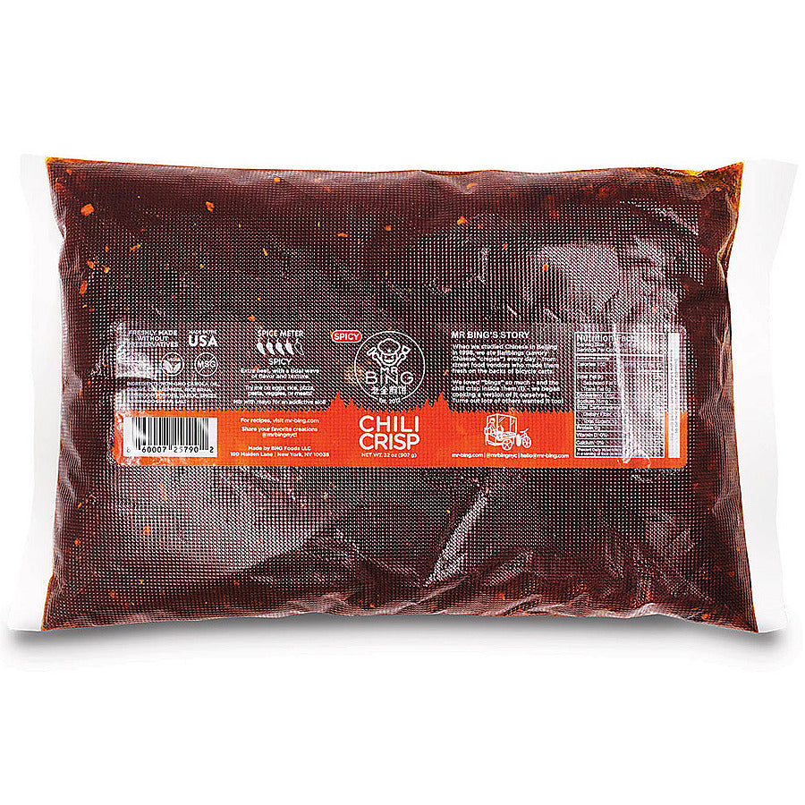 4-PACK OF CHILI CRISP SPICY 32OZ