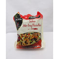 8-PACK OF SAUCE BREAD PUDDING