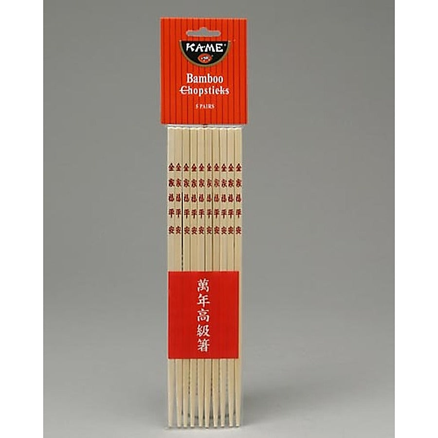 20-PACK OF CHOPSTICK WOOD