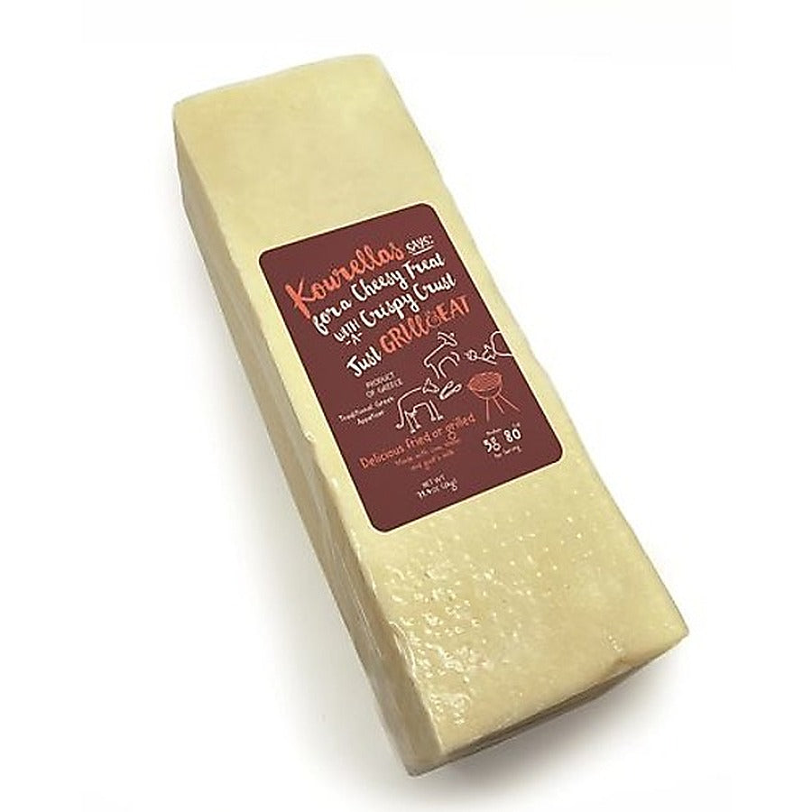3-PACK OF CHEESE GREEK GRILL & EAT