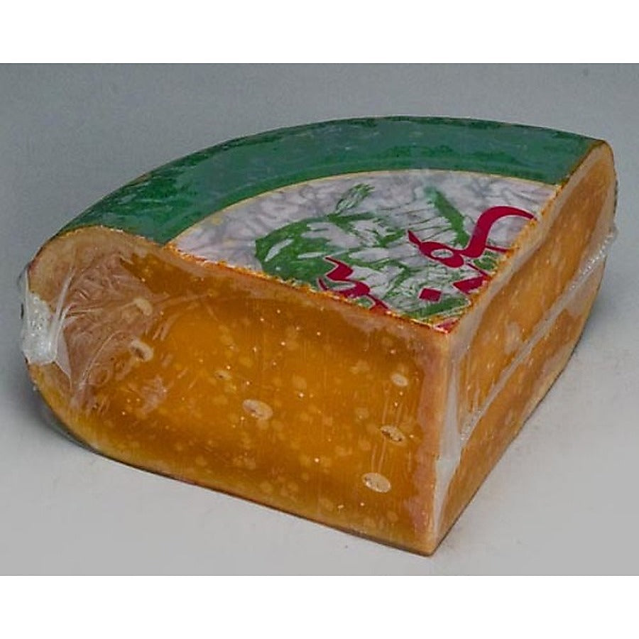 1-PACK OF CHEESE GOUDA 4 YR 1/4 WHEEL