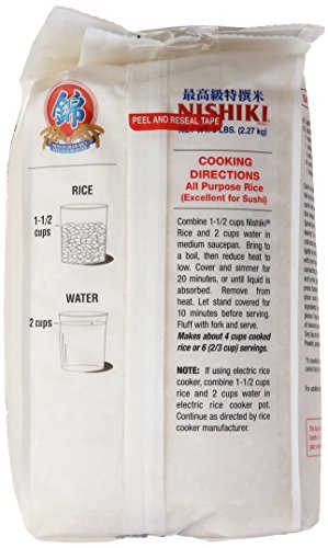 Nishiki Medium Grain Rice, 80 Ounce