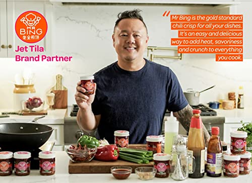 Mr Bing Chili Crisp | Mild - Delicious, Flavorful & Crunchy Chili Oil - Made in USA Chili Paste Hot Sauce - Gluten Free, Vegan, No MSG, Non-GMO Oil - (7 oz.)