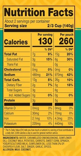 Tasty Bite Vegetable Korma, 10 Ounce, Ready to Eat, Microwavable Entrée with Sweet & Savory Coconut Sauce