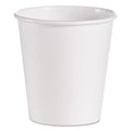 1000-PACK OF Cup Paper SOLO 510W 10 oz. White 1-Sided Poly Paper Hot Cups - Perfect for Coffee, Tea & More (1000 Count)
