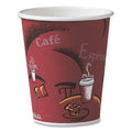 50-PACK OF Cup Paper SOLO 370SI-0041 10 oz. Maroon Bistro Design Paper Hot Drink Cups - Eco-Friendly and Durable (50 Count)