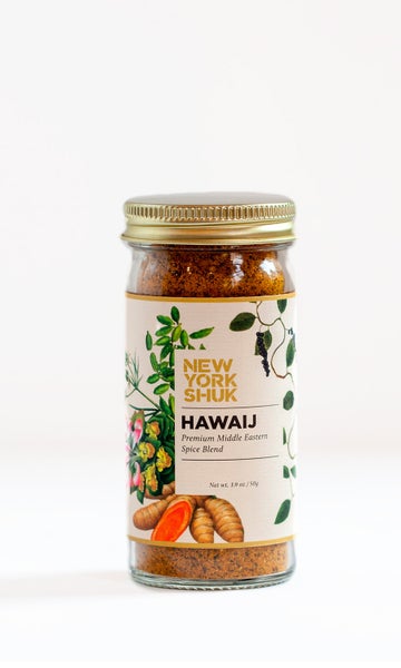 48-PACK OF Seasoning Blend Hawaij Spice
