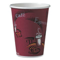 50-PACK OF Cup Paper SOLO 412SIN-0041 Bistro Design 12 oz. Paper Hot Drink Cups - Maroon (50 Count) for Coffee, Tea, and Hot Chocolate