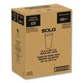600-PACK OF CUP HOT PAPER RECYCLED