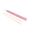 1000-PACK OF Chopstick Bamboo Karat 1,000 1,000 Pairs 9" Individually Wrapped Bamboo Chopsticks, Dynasty