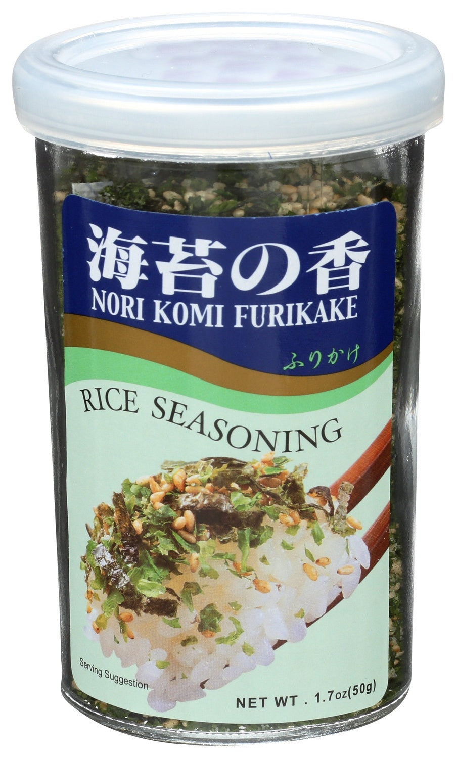 10-PACK OF SEASONING RICE NORI KOMI FURIKAKE