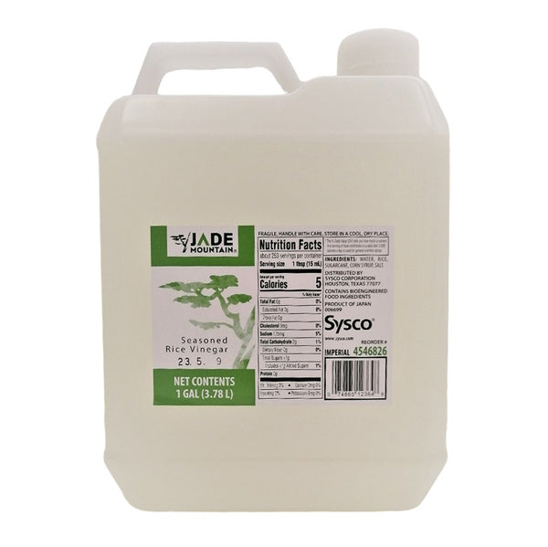 4-PACK OF VINEGAR RICE SEASONED JAPANESE