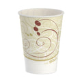 2000-PACK OF Cup Paper SOLO R9N-J8000 ProPlanet Cold Paper Cups - 9 oz. Wax-Coated Beverage Cups in Beige/White (2000 Count)