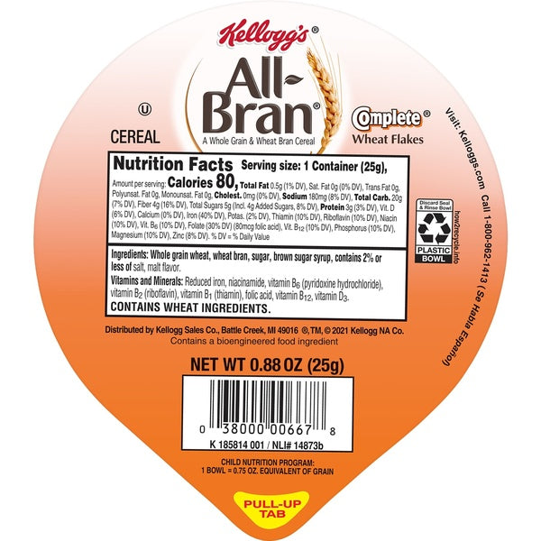 96-PACK OF CEREAL WHEAT BRAN BWLPK