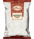20-PACK OF Grain Millet, Samo (Moraiyo) Sawa Millet Flour - Echinochloa frumentacea, Aiva Products
