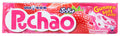 10-PACK OF CANDY GUMMY STRAWBERRY 1.76 OUNCE - CASE OF 10