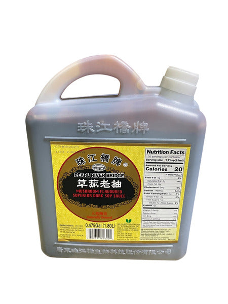 1-PACK OF SAUCE SOY MUSHROOM