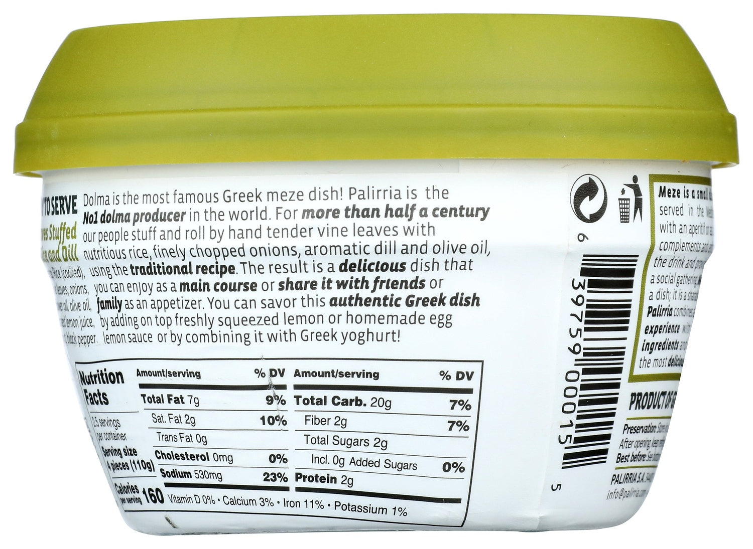 6-PACK OF LEAVES VINE AUTHENTIC GREEK DISH