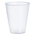 1000-PACK OF Cup Cold Dart Y12S 12 oz Translucent High-Impact Polystyrene Squat Cold Cups - Perfect for On-the-Go Beverages (20 Sleeves/Carton)