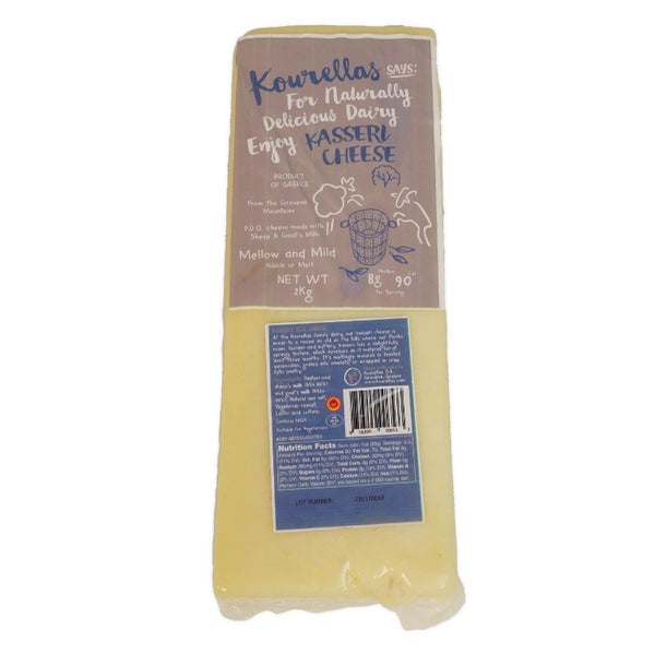 3-PACK OF CHEESE GREEK KASSERI BLOCK