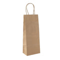 250-PACK OF BAG FOOD PAPER SHOPPER (COMPARE TO DURO VINO) 5.3 X 13 X 3.3 INCH