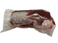 8-15#-PACK OF PORK LOIN BNLS BRT NET SEASND