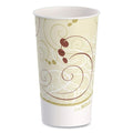 1000-PACK OF Cup Paper SOLO RP16P-J8000 Symphony 16 oz. Paper Cold Cups - Durable White/Beige (Pack of 1000)