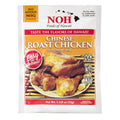 24-PACK OF Spice Mix Chinese Roast Chicken NOH Foods