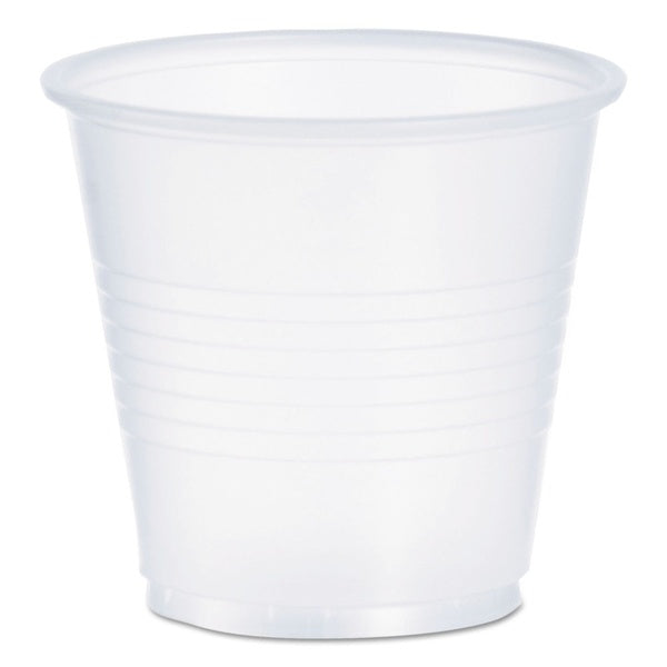 100-PACK OF Cup Cold Dart Y35 High-Impact Polystyrene Translucent Cold Cups - 3.5 oz, 100 Pack for Parties, Events, and Food Trucks