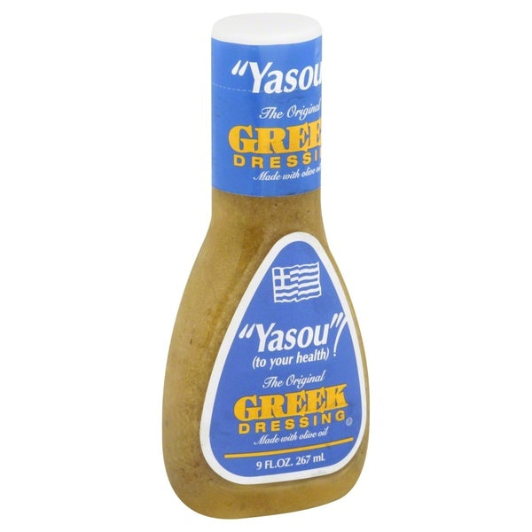 9-PACK OF DRESSING GREEK OLIVE OIL 9 FLUID OUNCE - CASE OF 9
