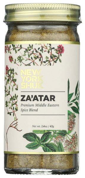 12-PACK OF Spice Blend New York Shuk 1.4 oz