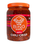 2-PACK OF CHILI CRISP SPICY 64OZ