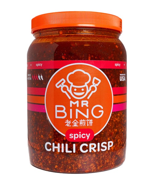 2-PACK OF CHILI CRISP SPICY 64OZ