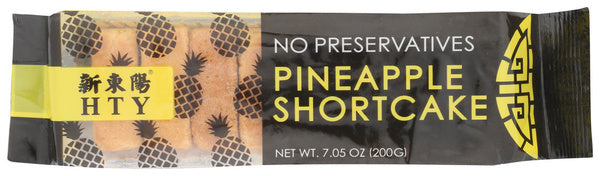 10-PACK OF Pastry Pineapple Hty 7.05 oz