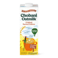 6-PACK OF MILK OAT BARISTA EDITION