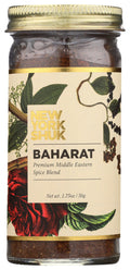 12-PACK OF Spice Blend New York Shuk 1.75 oz