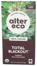 12-PACK OF CHOCOLATE DARK TOTAL BLACKOUT