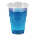 50-PACK OF Cup Plastic Versatile Boardwalk BWKTRANSCUP16PK 16 oz. Translucent Polypropylene Plastic Cold Cups - Ideal for Any Occasion (50 Count)