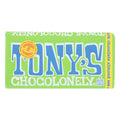 15-PACK OF CHOCOLATE BAR DARK ALMOND SEA SALT