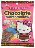 12-PACK OF SNACK MARSHMALLOW CHOCOLATE MARSHMALLO 1.3 OUNCE - CASE OF 12