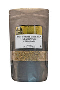 12-PACK OF Rotisserie Chicken Seasoning - White Blend - 12 Pack of 10 oz. Bags
