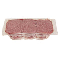 5.33OZ-PACK OF BEEF GROUND PT AG 3X1 80/20 FZ