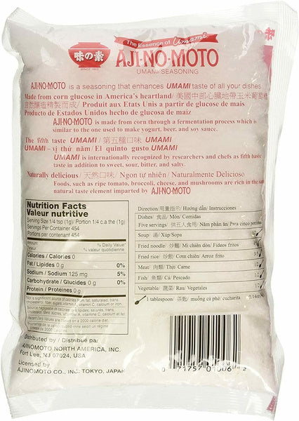 1-PACK OF MONOSODIUM GLUTAMATE UMAMI