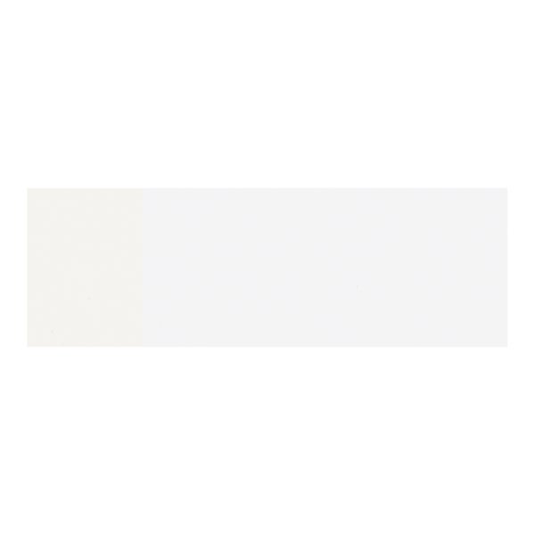 2-PACK OF BAND NAPKIN WHT 4.25X1.5